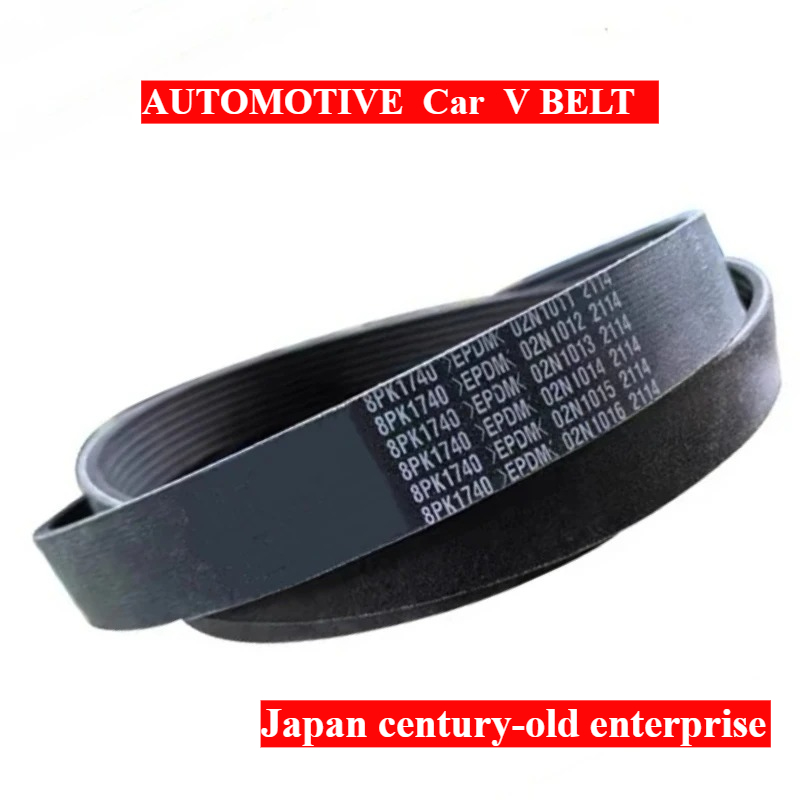 Electronics In Japan - Giappone Auto PK CINGHIA Sega elettronica