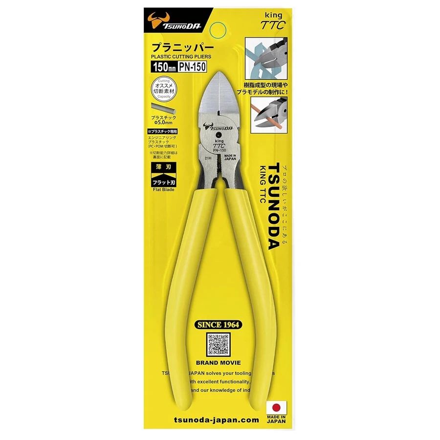 Electronics In Japan - TSUNODA King TTC Pinza in plastica